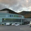 청도휴게소굿샵 이미지
