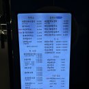 태령 | 창원가로수길 한식맛집 추천, 창원 태령막국수 재방문 후기