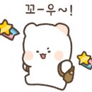 오브데이자르다