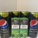 펠릭스팜 이미지