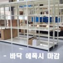 종근카 이미지