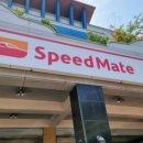 스피드메이트 학동점 이미지