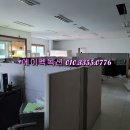 (주)우성푸드