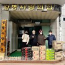 미광물산 이미지