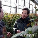 무등농원 아시아경제
