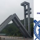 이브레인컨설팅 이미지