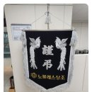 수원연화장례식장 끝까지 함께해주어 안심하고 보내드린 할머니