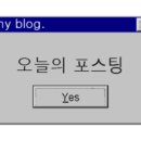 옛날연길냉면