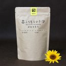 해바라기어린이집 이미지