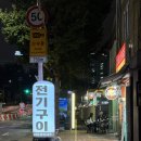 브라운로티세리 이미지
