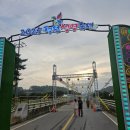 지루골 축산물 판매장 | 2025. 청원생명축제 방문후기 (청주축제/아이와 가볼만한곳/청주 가을축제 추천)