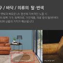 (주) 눈필름 이미지