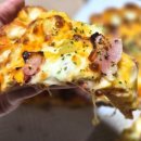 피자스쿨율현점 이미지