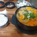 서림동-35 이미지