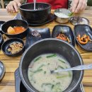 제천 우성순대 내돈내산 솔직 후기