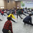 봉산면건강생활지원센터 이미지