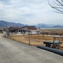 동읍공인중개사사무소 이미지