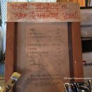 제주피그클리닉 이미지