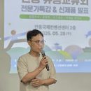 안동유통 이미지