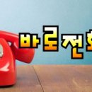 렛츠줌바핏 이미지