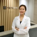 아름건강한의원 이미지