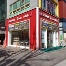 명성대박통신 네이버블로그