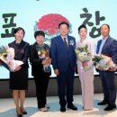 한신흑염소 이미지