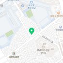 경희대코리안체육관 네이버블로그