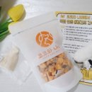 코코와 나비 이미지