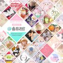 혜니마켓 이미지
