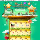 낭만pc방 이미지