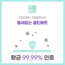 별사랑마을2-5단지 네이버블로그
