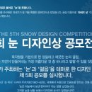 디자인산 이미지