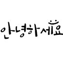 박상수소아청소년과의원 이미지