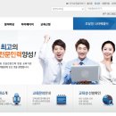 현대조달개발원