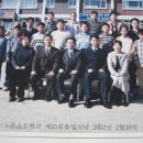 노림초등학교 이미지