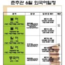 춘추관 이미지
