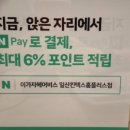 머리해봄 이미지