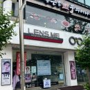 렌즈미&아이미안경마두점 이미지