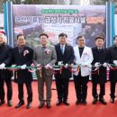 군산의료원 이미지