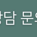 데타에이아이컨설팅