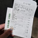버비스베이커리 이미지