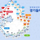 도전3리 마을회관 이미지