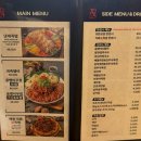 귀한족발 둔촌역점 | [영통] 영통역 중심상가 우리동네 배달맛집 귀한족발 영통점 다녀온 솔직 후기