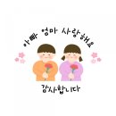 경성피아노 이미지