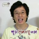 범어인트로만화학원 - 수성구 달구벌대로 2519 | 범어인트로만화학원
