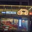 풍원 빌딩 이미지