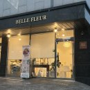 운남목장 | 영종도 떡케이크 ’벨플뢰르’ : 영종도 앙금플라워로 봄을 선물하세요