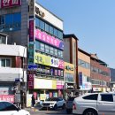 장시원외과의원 이미지