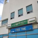 정안산부인과의원 | 창원 엘르메디 시험관 상세후기(3) 과배란 본격시작, 배주사 고날에프, IVF-M HP, 브레트라정 처방